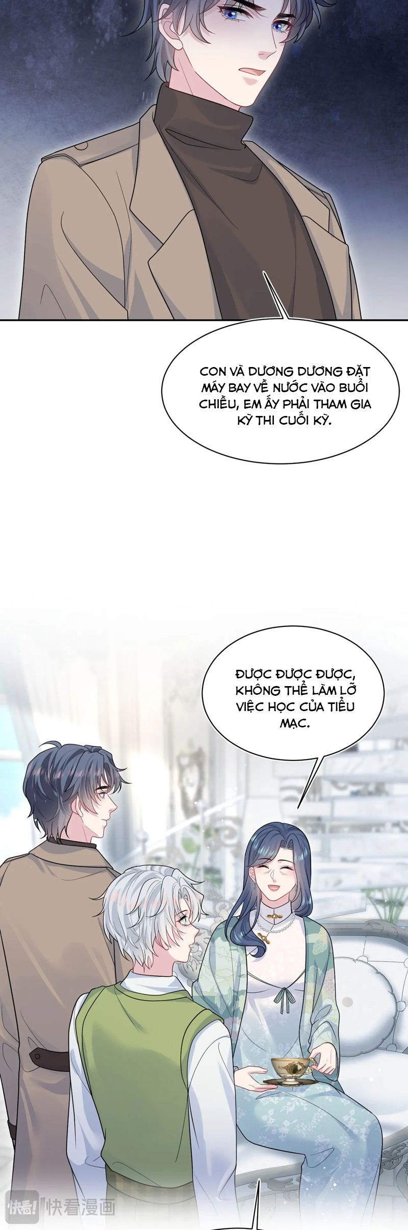 Tuyệt Mỹ Bạch Liên Hoa Online Dạy Học Chap 362 - Next Chap 363