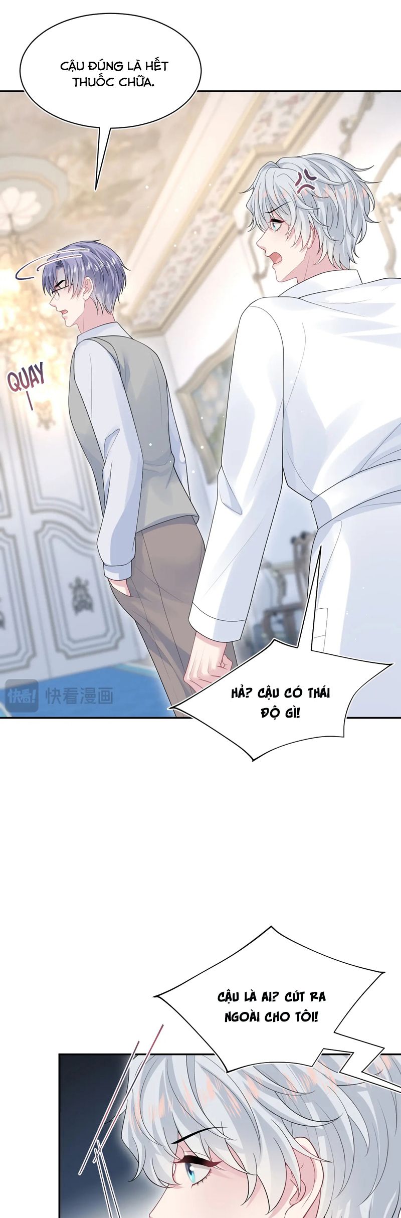 Tuyệt Mỹ Bạch Liên Hoa Online Dạy Học Chap 362 - Next Chap 363