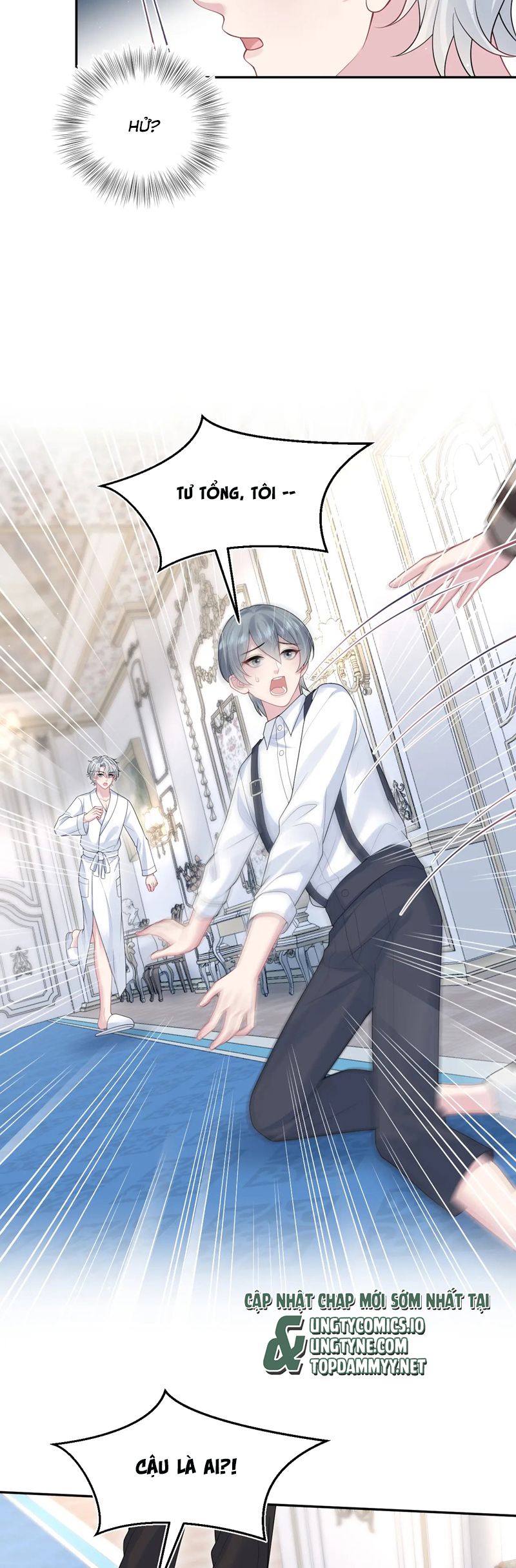 Tuyệt Mỹ Bạch Liên Hoa Online Dạy Học Chap 362 - Next Chap 363