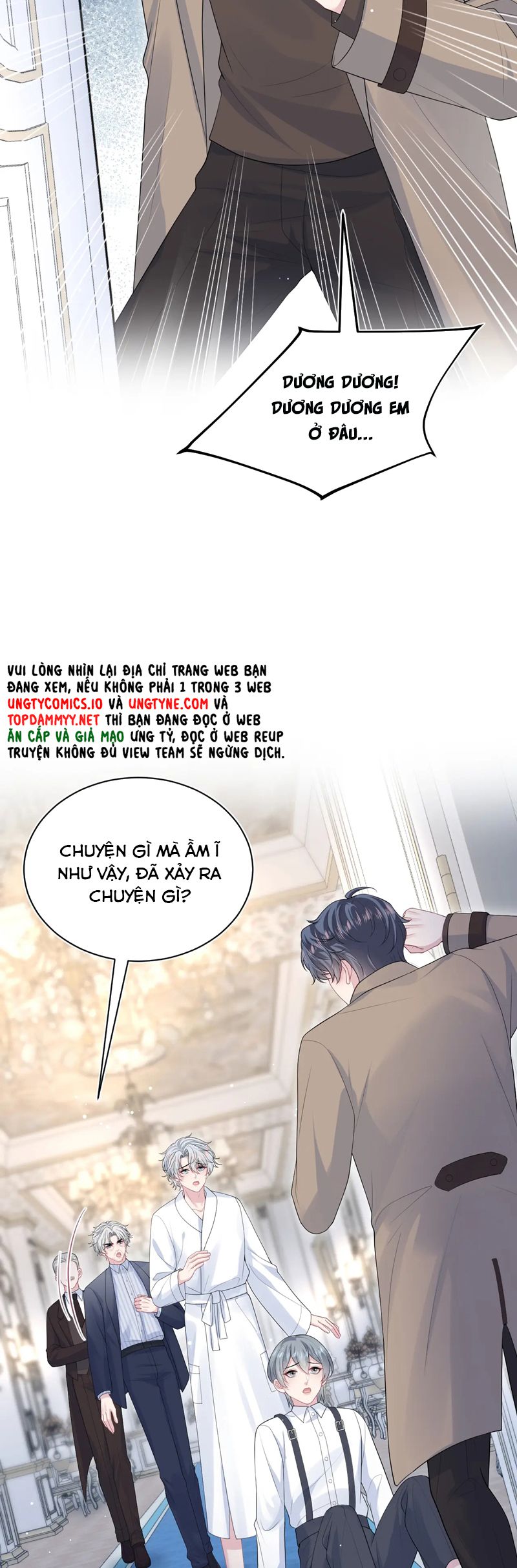 Tuyệt Mỹ Bạch Liên Hoa Online Dạy Học Chap 362 - Next Chap 363
