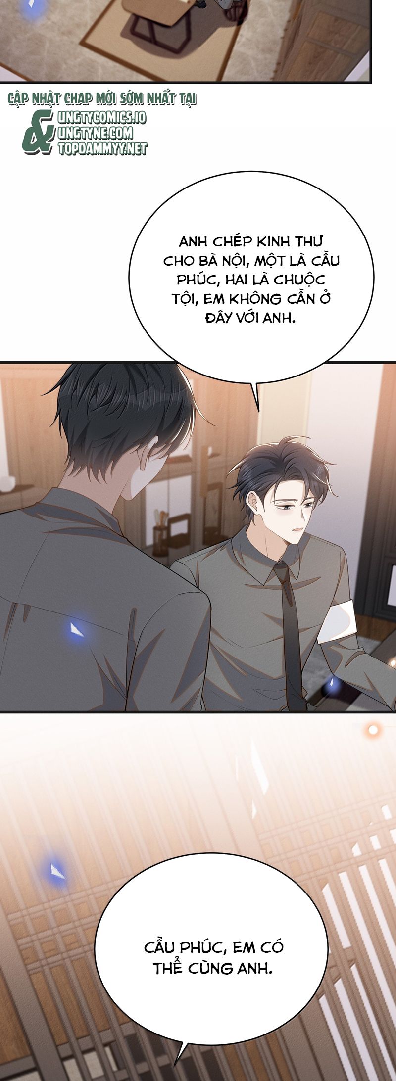 Lai Sinh Bất Kiến Chapter 153 - Trang 4