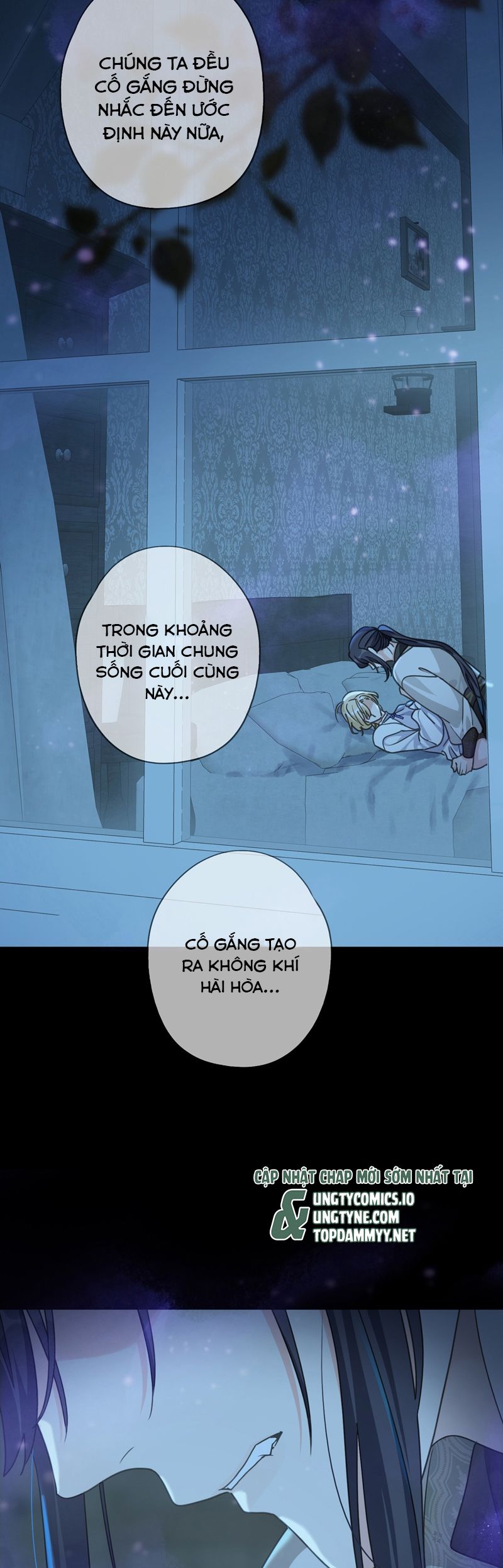 Khốn Thú Chi Nhiễm Chapter 37 - Trang 4