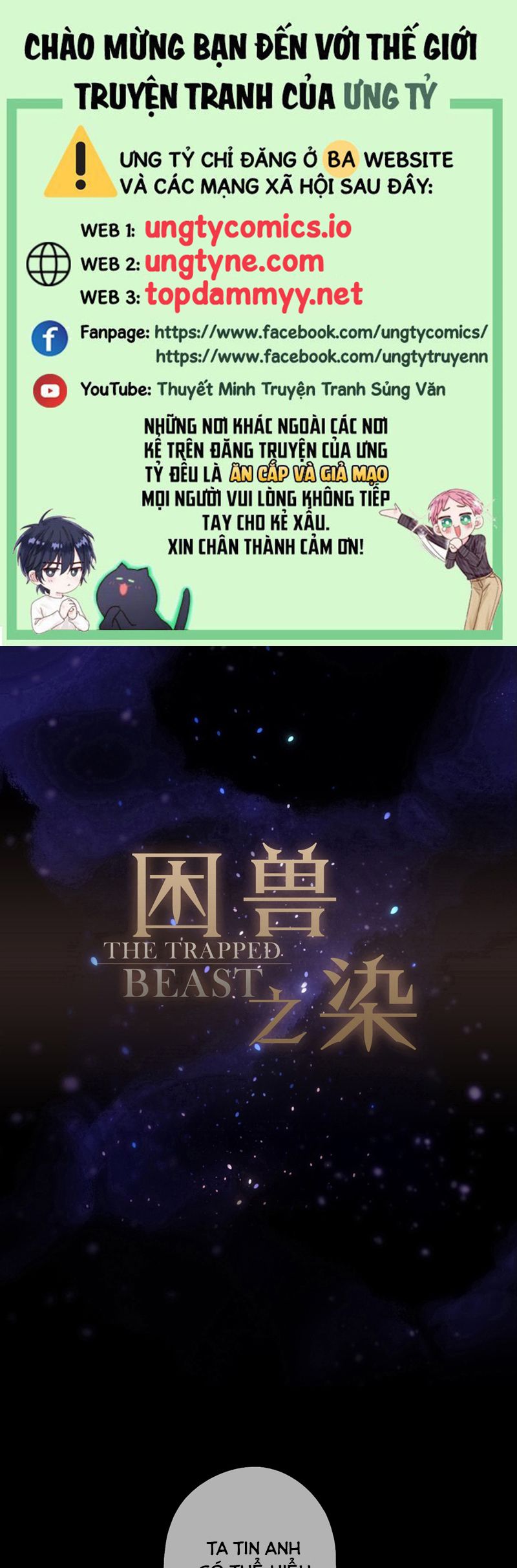 Khốn Thú Chi Nhiễm Chapter 37 - Trang 4