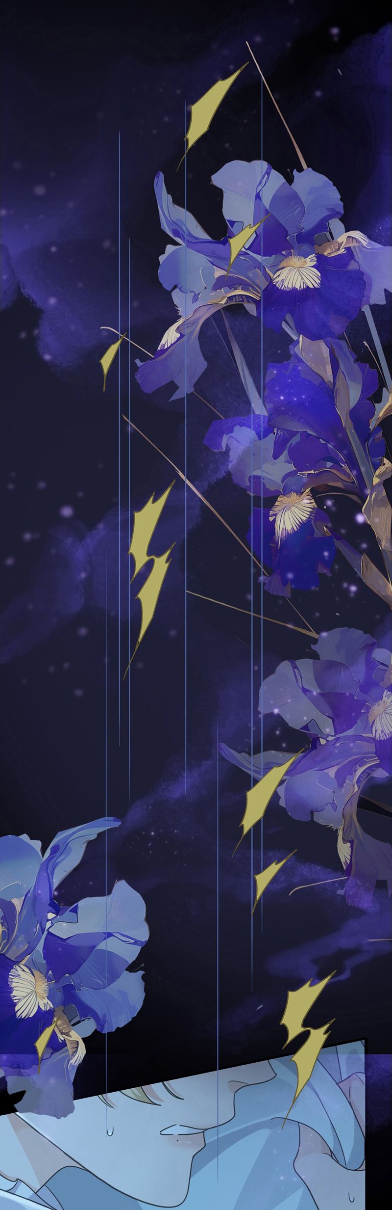 Khốn Thú Chi Nhiễm Chapter 37 - Trang 4