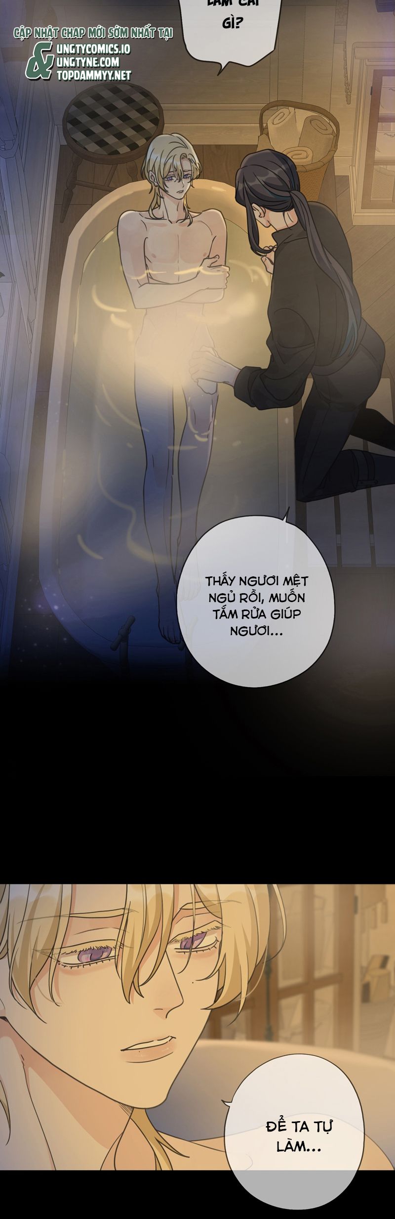 Khốn Thú Chi Nhiễm Chapter 37 - Trang 4