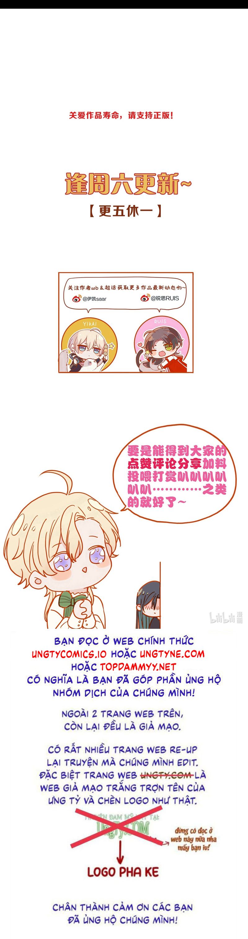 Khốn Thú Chi Nhiễm Chapter 37 - Trang 4