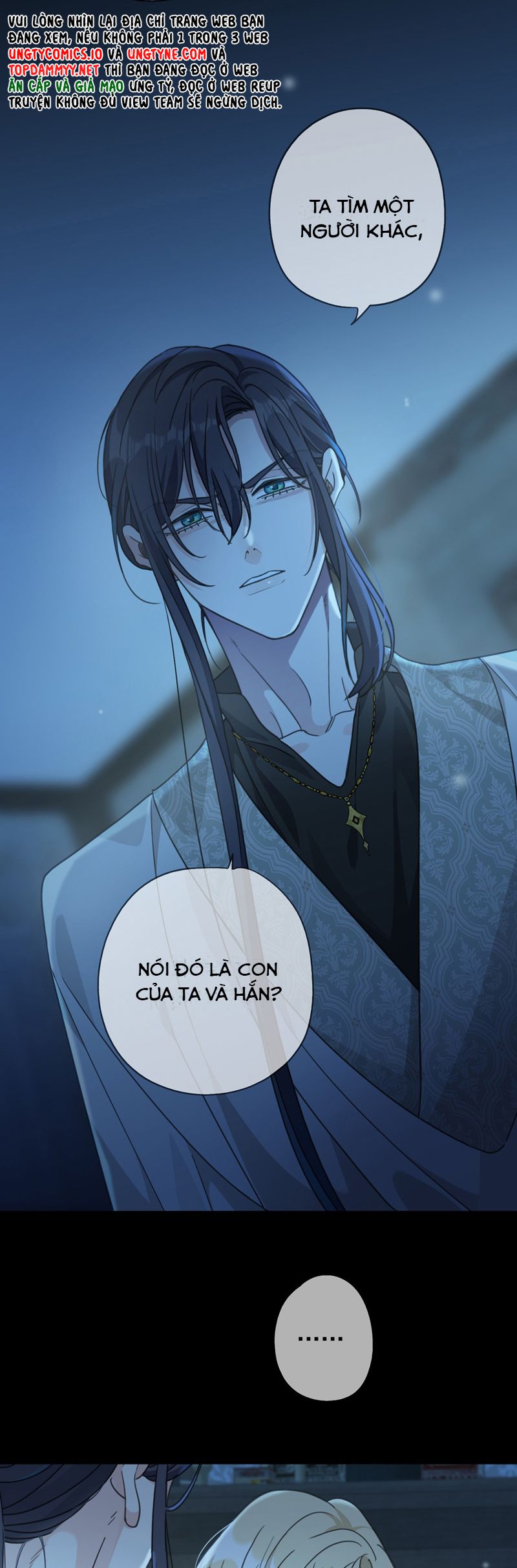 Khốn Thú Chi Nhiễm Chapter 37 - Trang 4