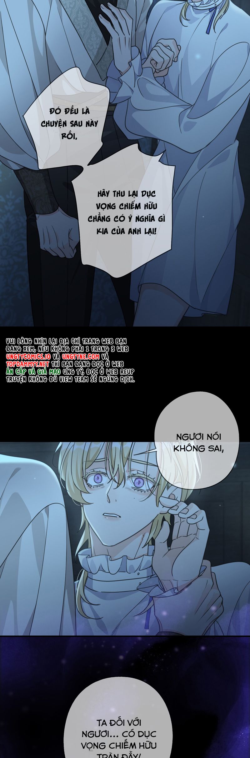 Khốn Thú Chi Nhiễm Chapter 37 - Trang 4