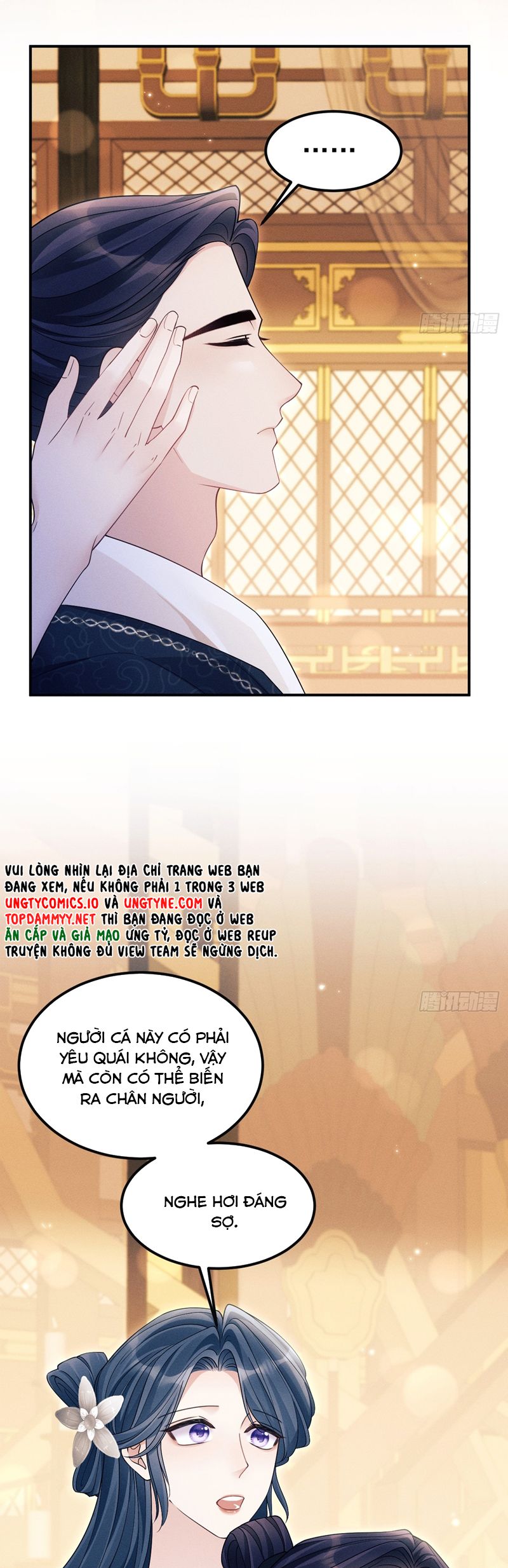 Tôi Hoài Nghi Ảnh Đế Đang Theo Đuổi Tôi Chapter 161 - Trang 4