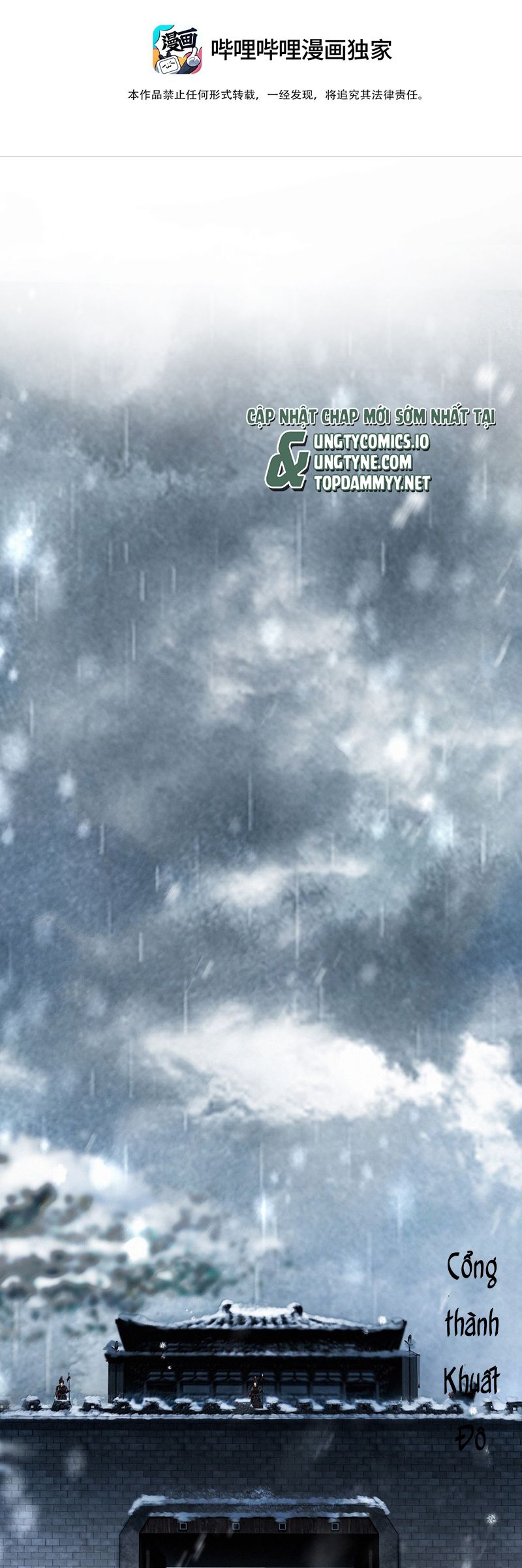 Thương Tiến Tửu Chapter 19 - Trang 4