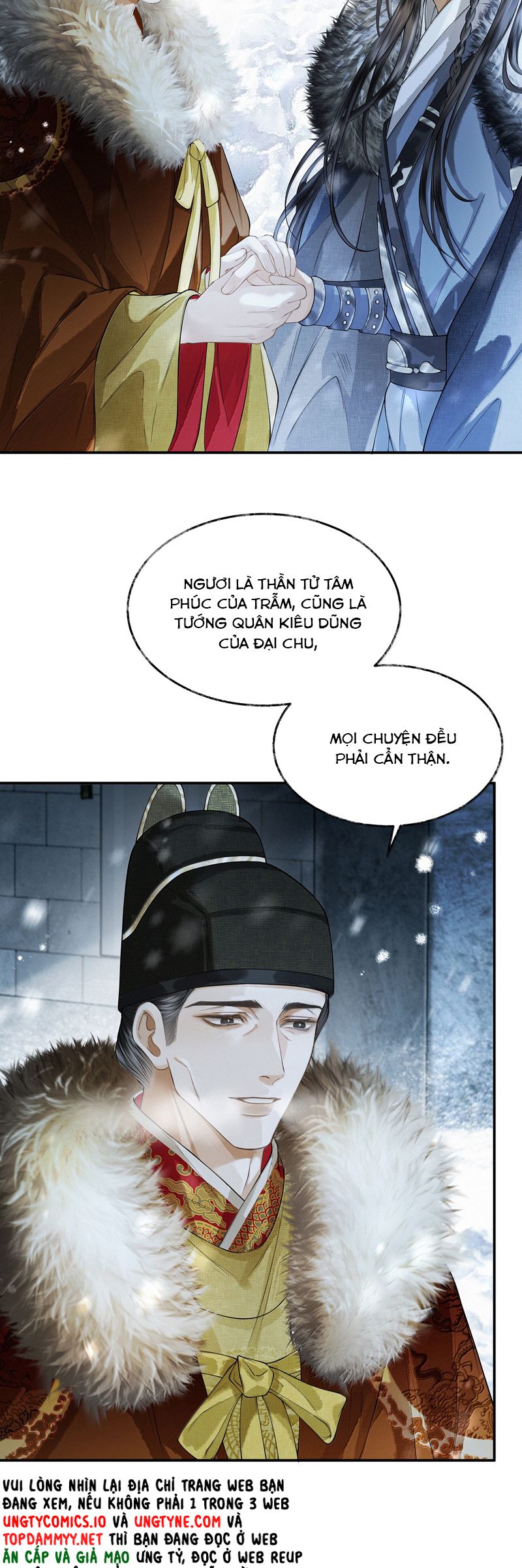 Thương Tiến Tửu Chapter 19 - Trang 4