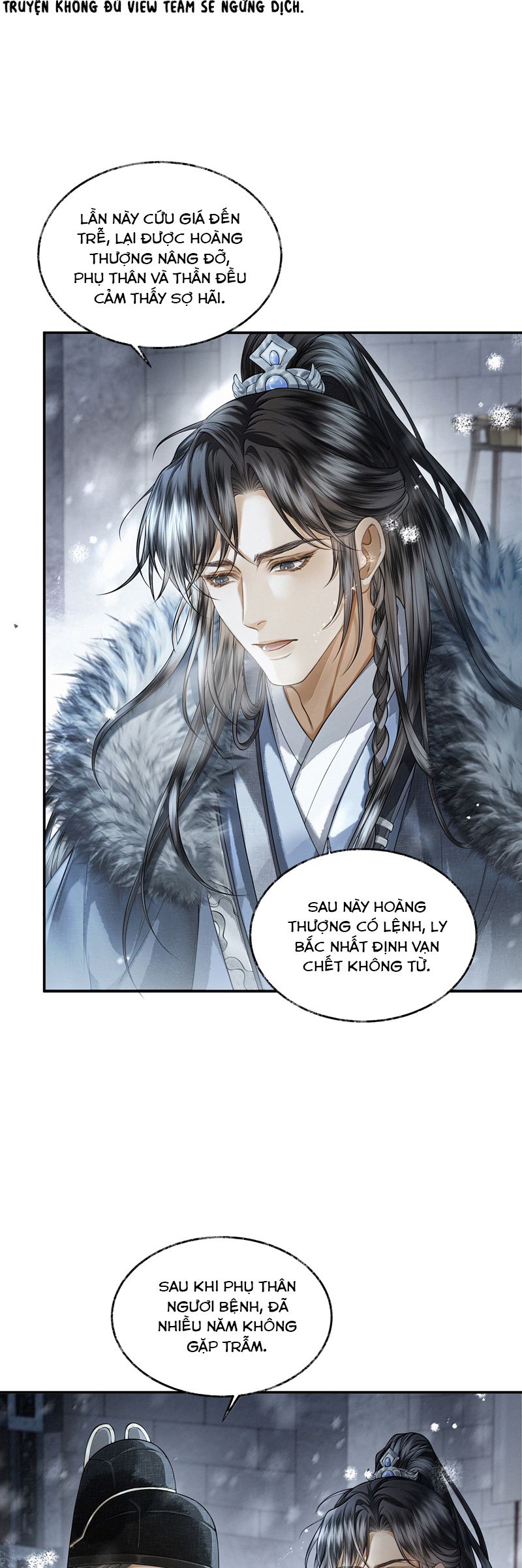 Thương Tiến Tửu Chapter 19 - Trang 4