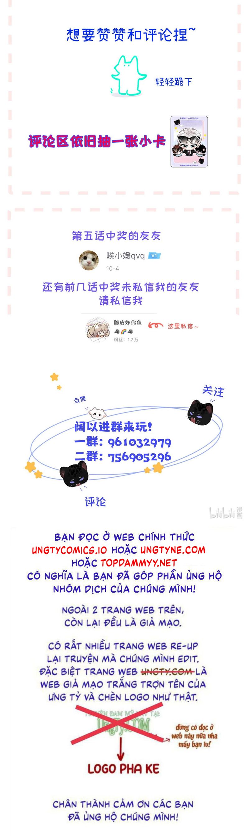 Dựa Vào Bạn Thân Từ Nhỏ Tôi Trở Thành Đỉnh Cấp Hướng Đạo Chapter 7 - Trang 4