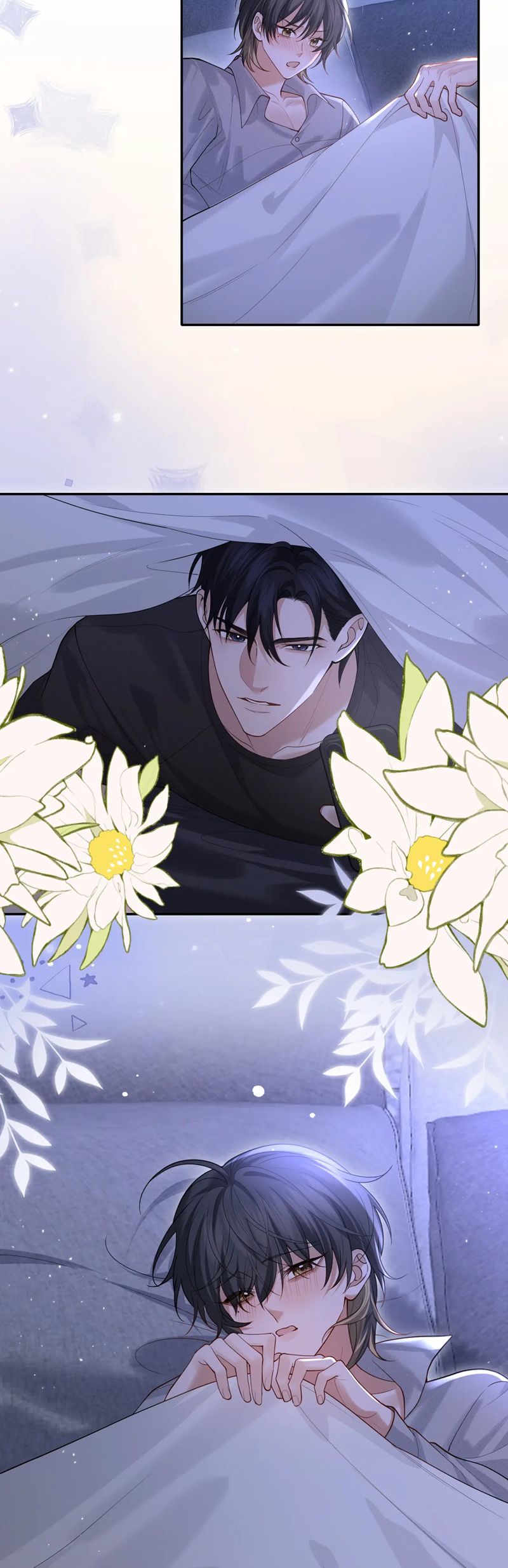 Quan Hệ Sai Lệch Chap 20 - Trang 2