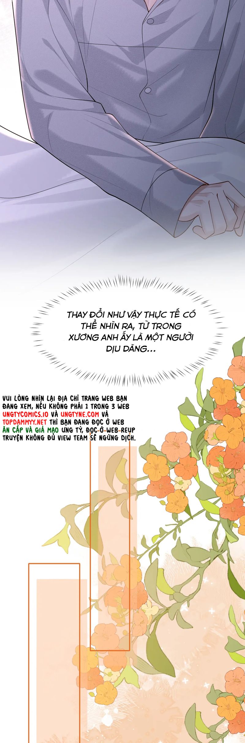 Quan Hệ Sai Lệch Chap 20 - Trang 2