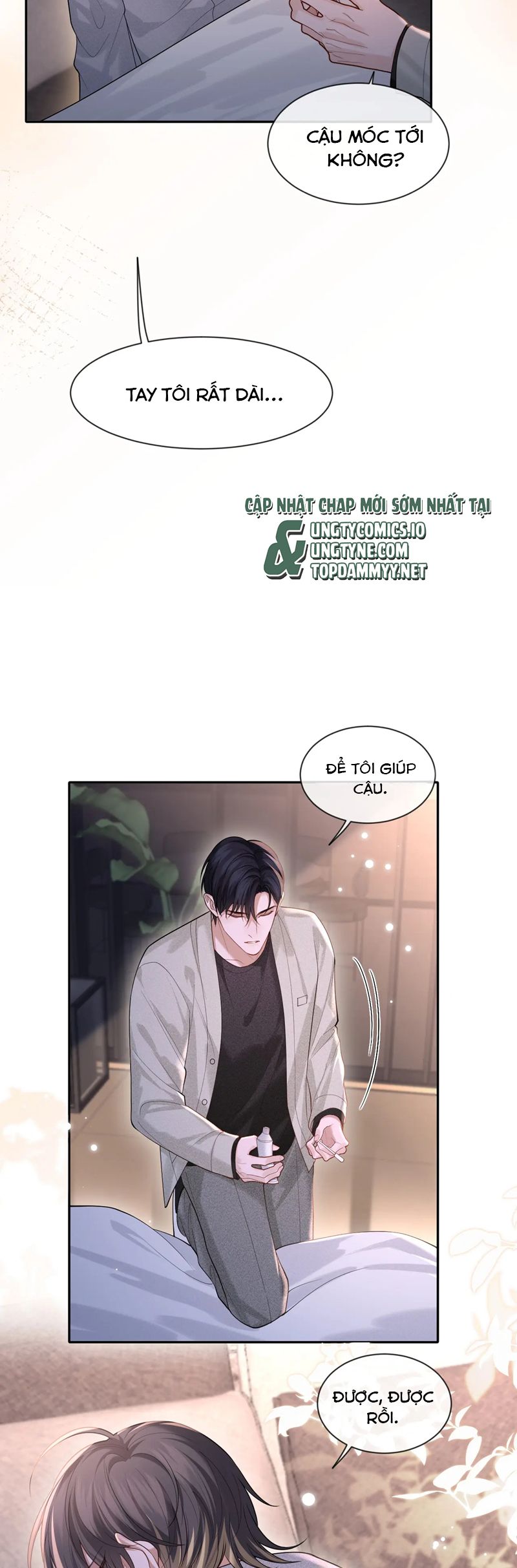 Quan Hệ Sai Lệch Chap 20 - Trang 2