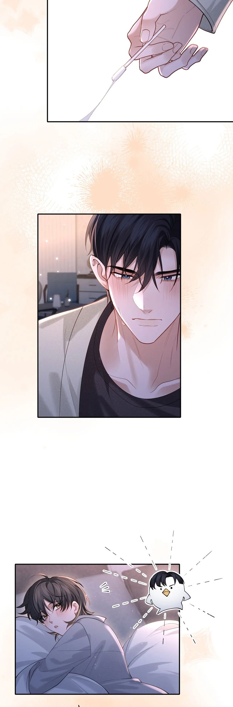 Quan Hệ Sai Lệch Chap 20 - Trang 2