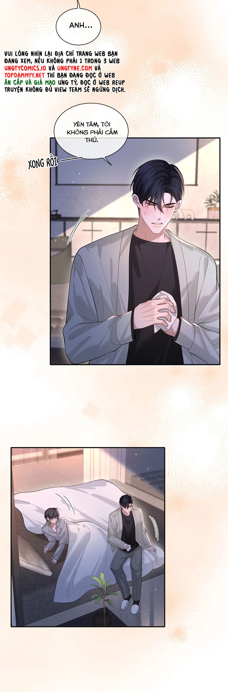Quan Hệ Sai Lệch Chap 20 - Trang 2