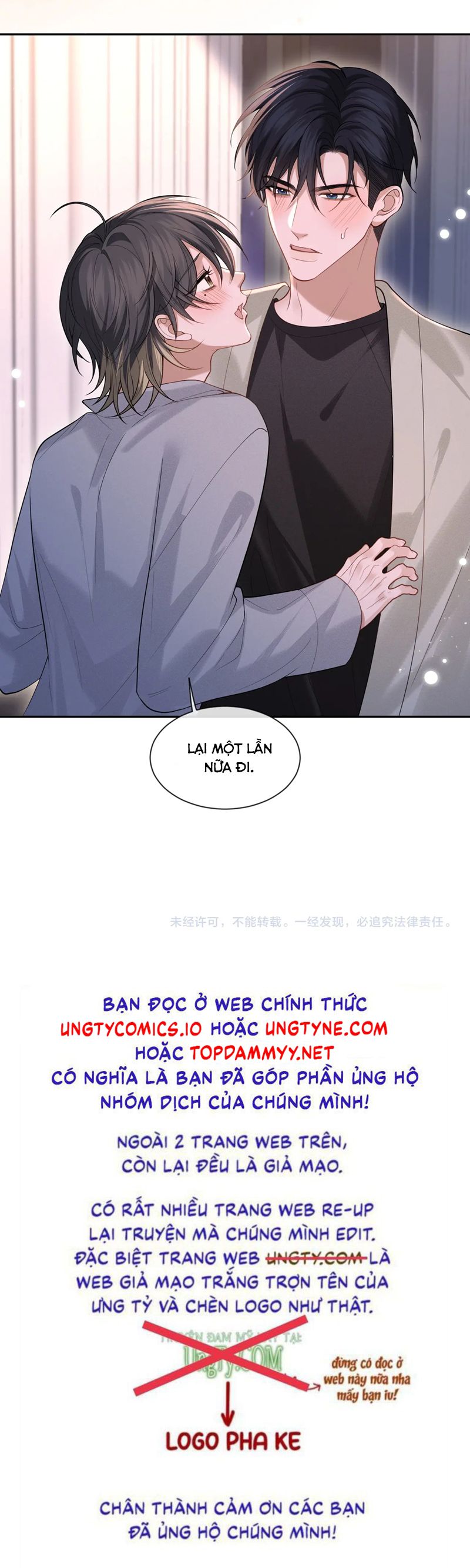 Quan Hệ Sai Lệch Chap 20 - Trang 2