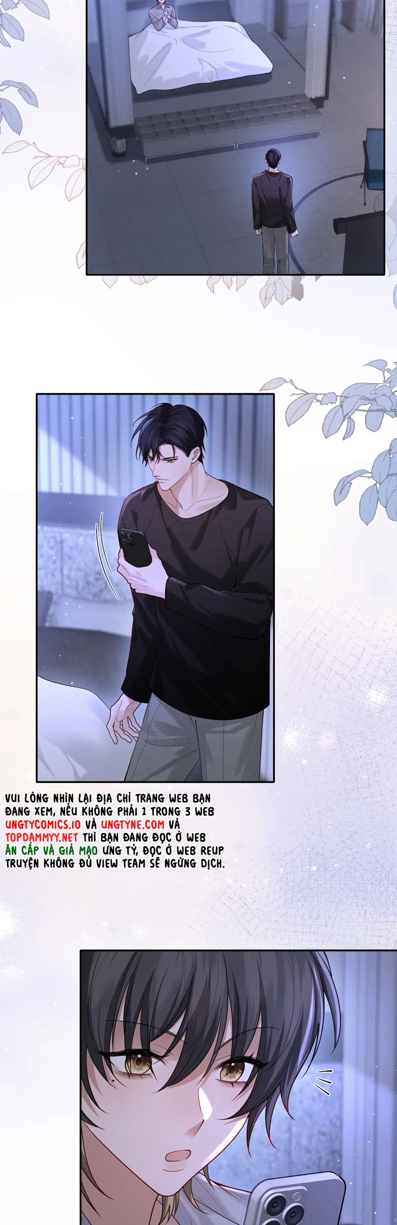 Quan Hệ Sai Lệch Chap 20 - Trang 2