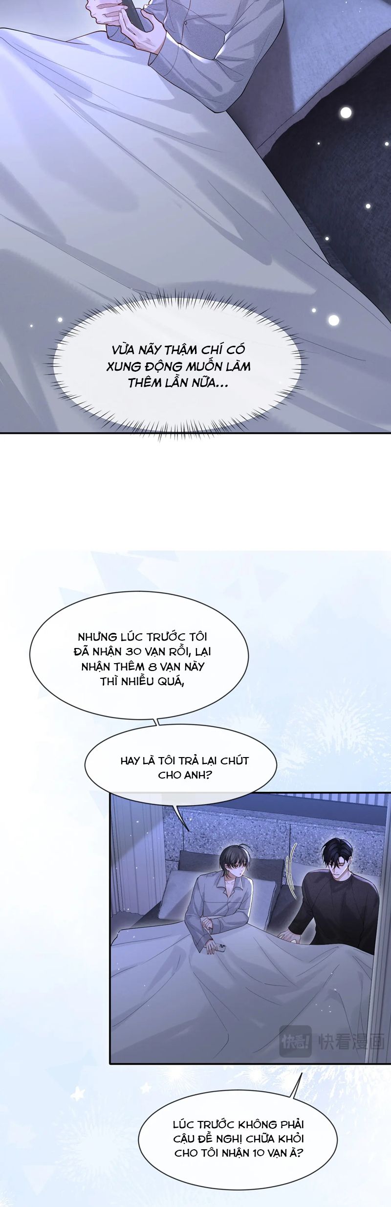 Quan Hệ Sai Lệch Chap 20 - Trang 2