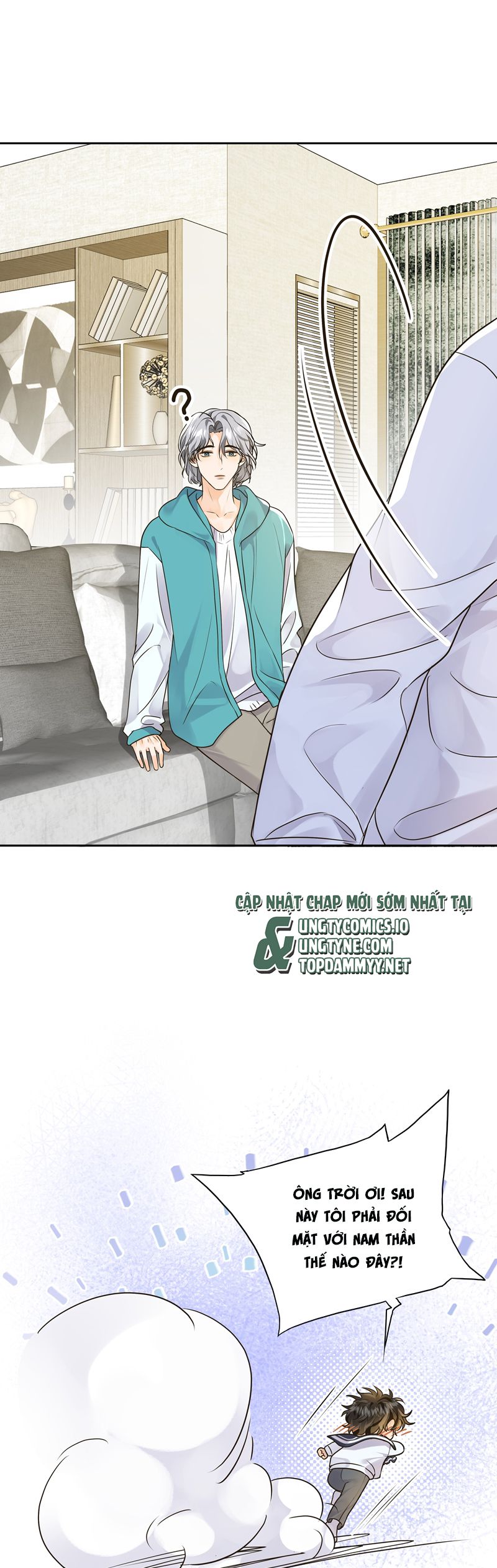 Viên Tiên Sinh Luôn Không Vui Chapter 55 - Trang 4