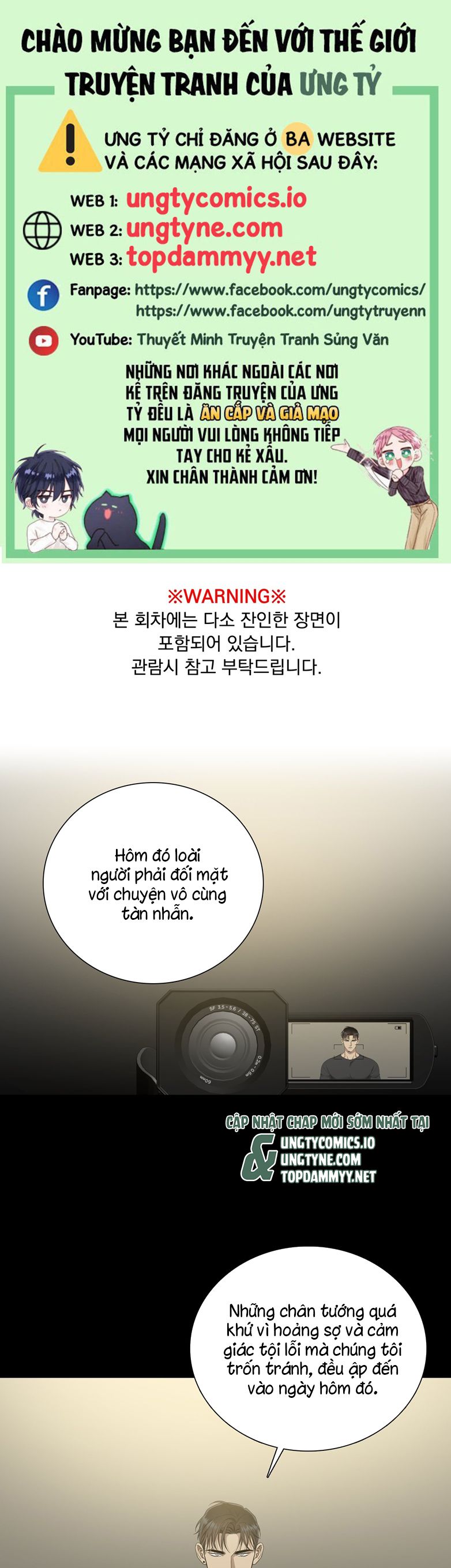 DEAR. 00 Chapter 20 - Trang 4