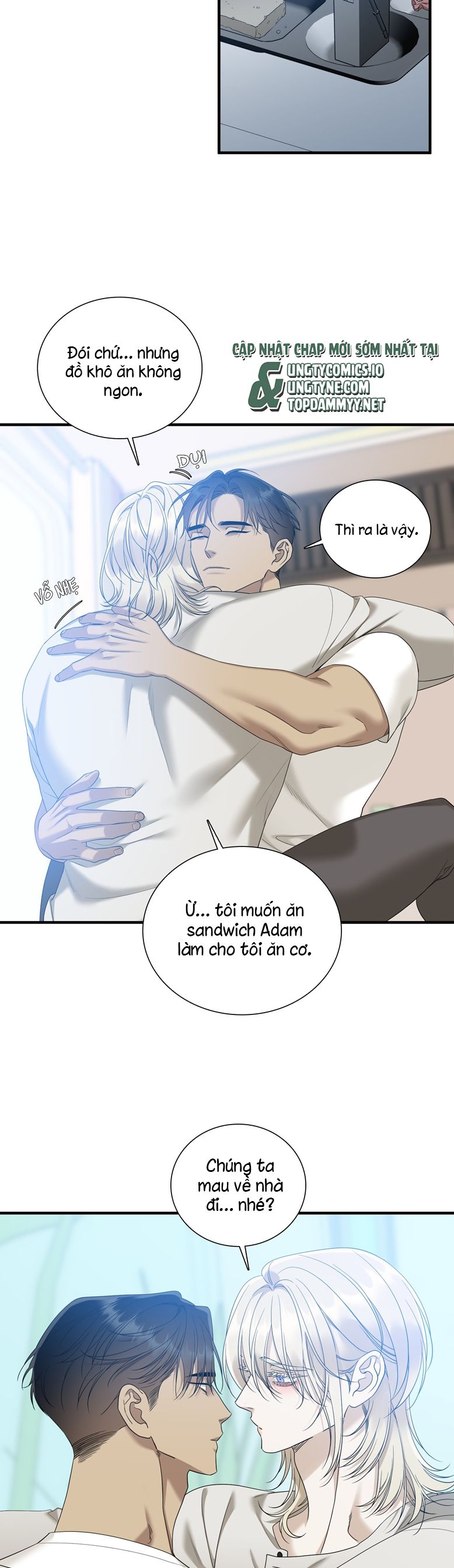 DEAR. 00 Chapter 20 - Trang 4