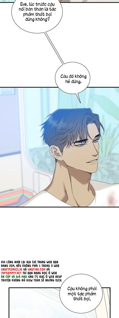 DEAR. 00 Chapter 20 - Trang 4