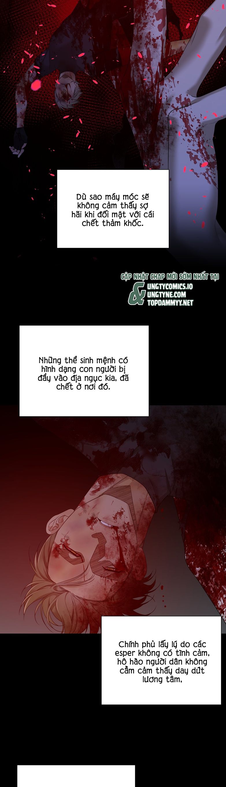 DEAR. 00 Chapter 20 - Trang 4