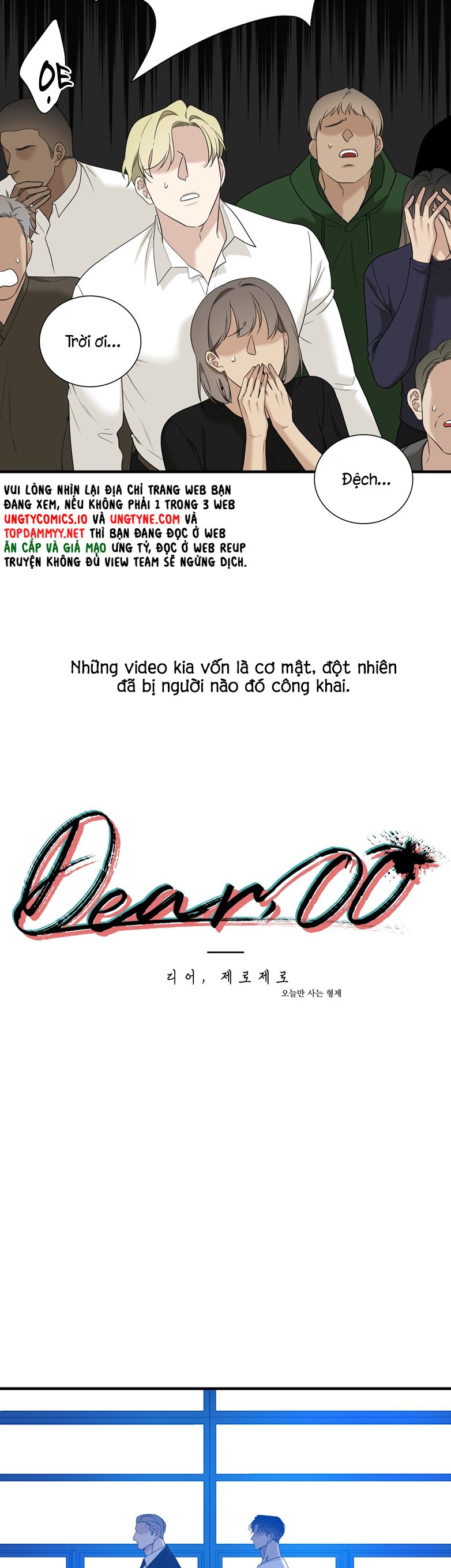 DEAR. 00 Chapter 20 - Trang 4