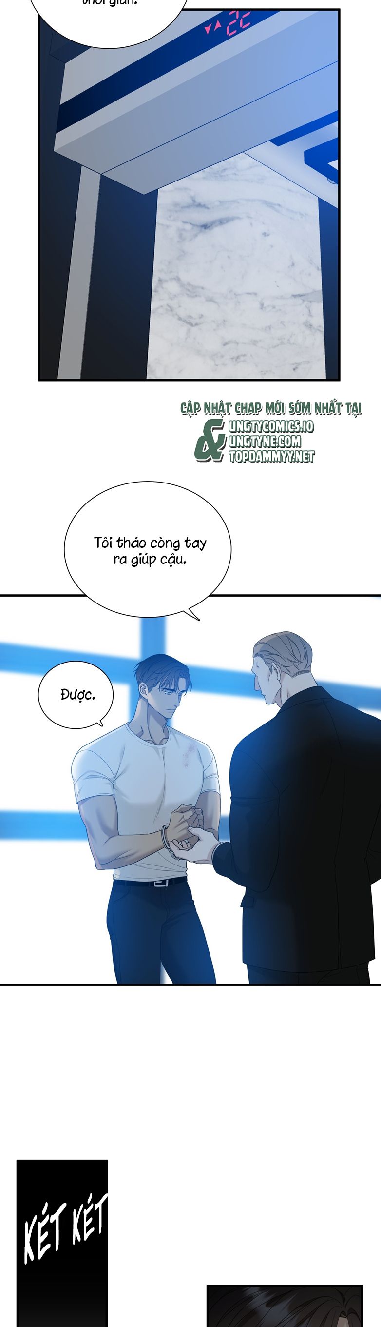 DEAR. 00 Chapter 20 - Trang 4