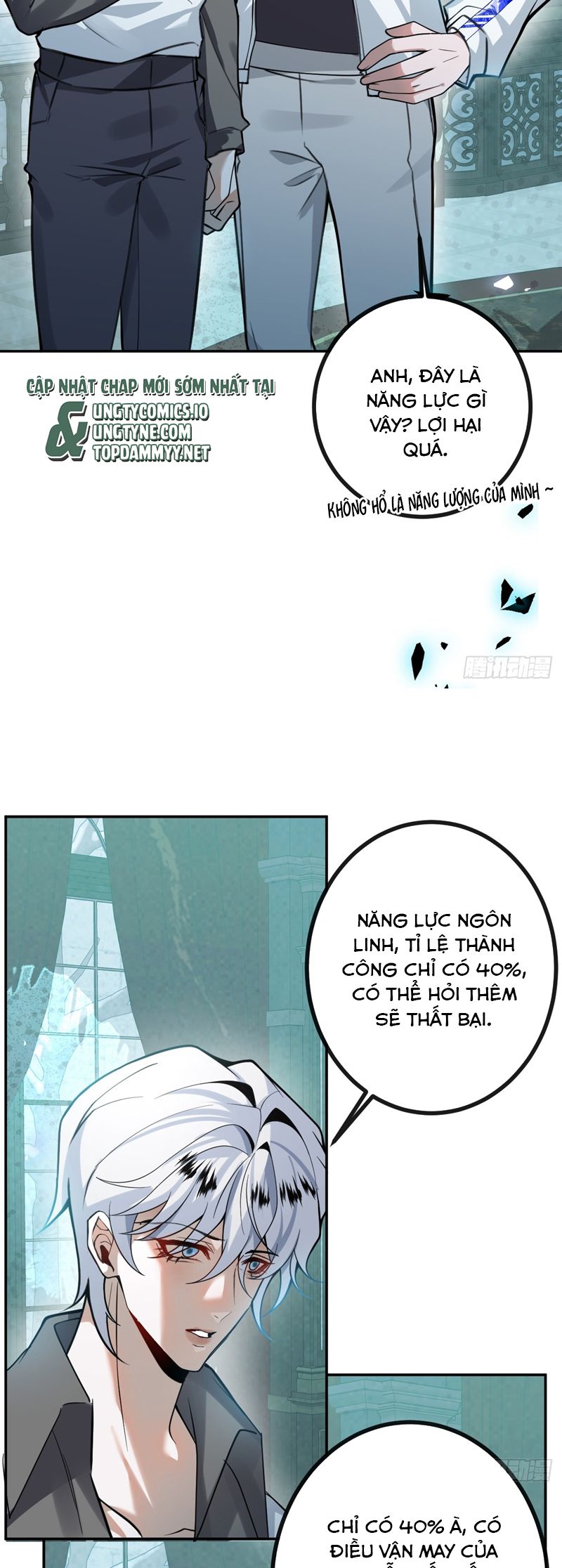 Vòng Lặp Vô Hạn: Tôi Tạo Ra Lỗi Trong Trò Chơi Kinh Dị Chap 23 - Trang 2