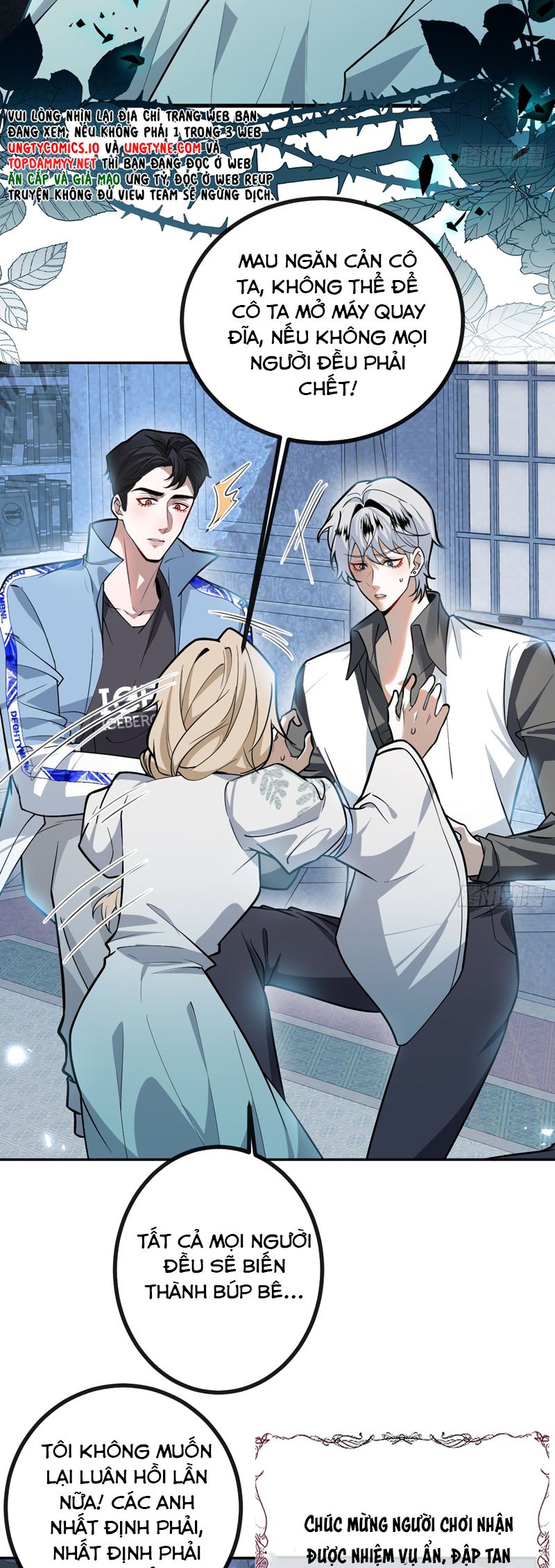 Vòng Lặp Vô Hạn: Tôi Tạo Ra Lỗi Trong Trò Chơi Kinh Dị Chap 23 - Trang 2