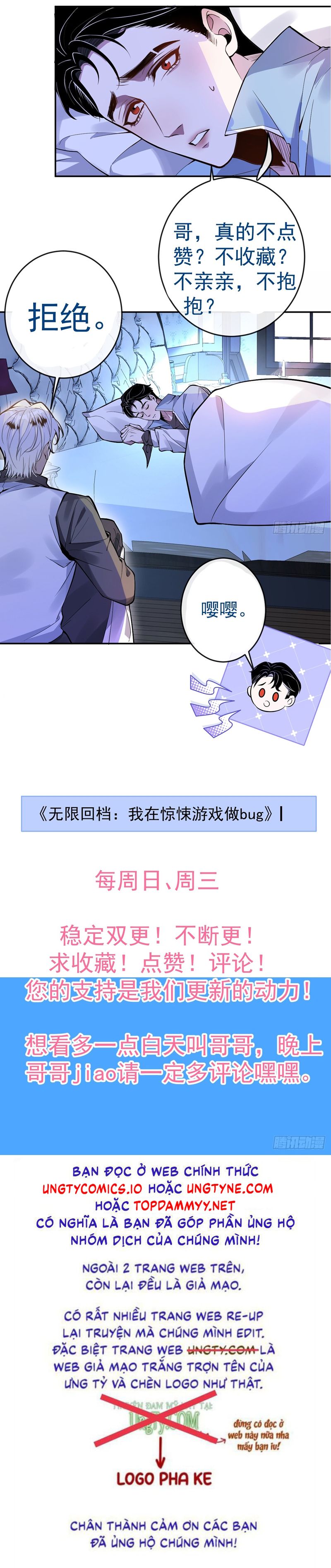 Vòng Lặp Vô Hạn: Tôi Tạo Ra Lỗi Trong Trò Chơi Kinh Dị Chap 23 - Trang 2