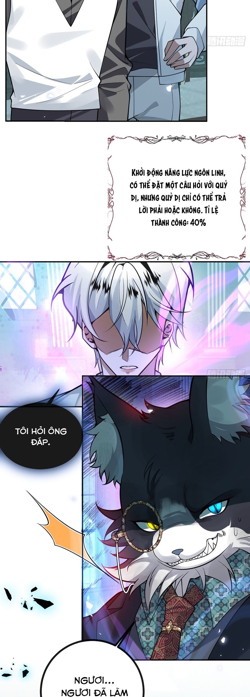 Vòng Lặp Vô Hạn: Tôi Tạo Ra Lỗi Trong Trò Chơi Kinh Dị Chap 23 - Trang 2