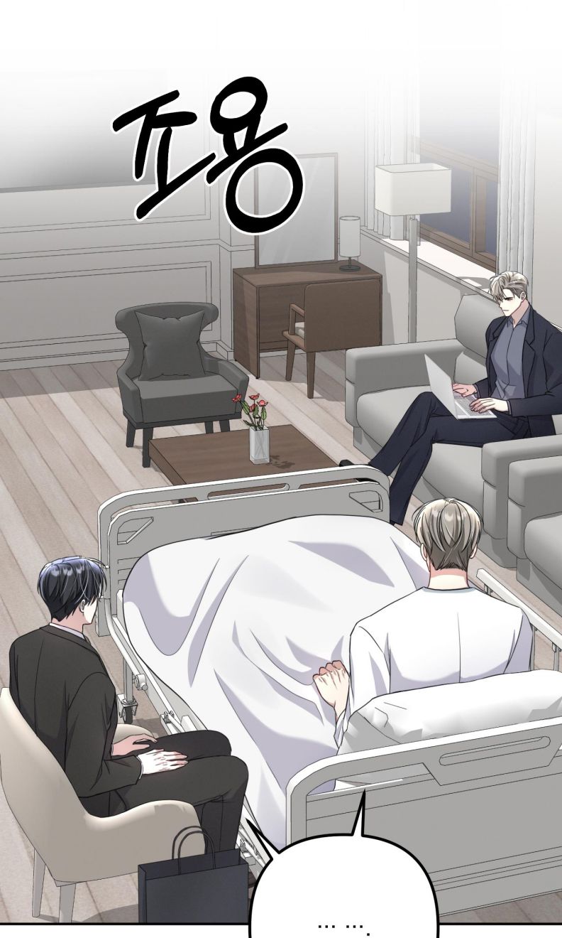 Thương vụ thứ hai Chap 20 - Trang 2