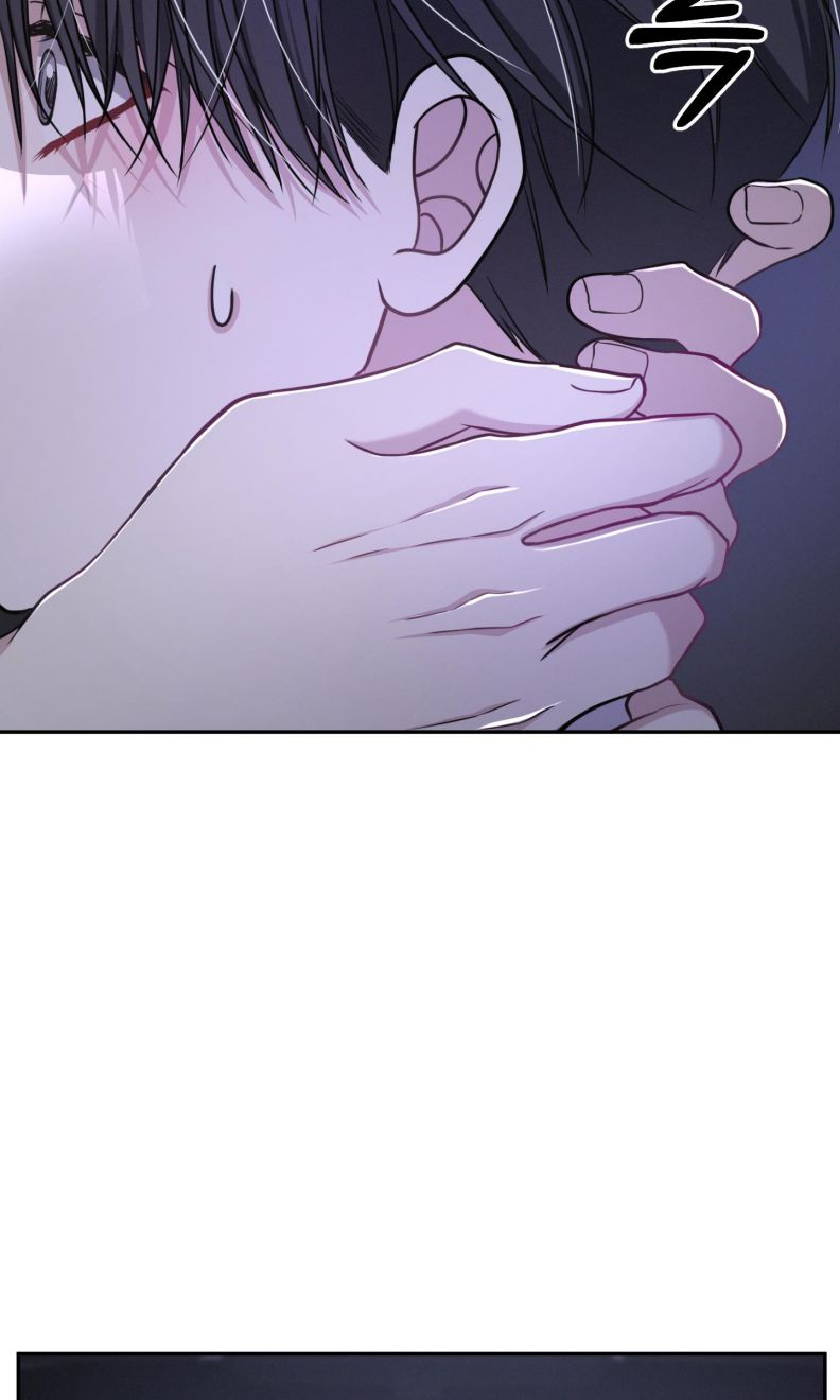 Thương vụ thứ hai Chap 20 - Trang 2