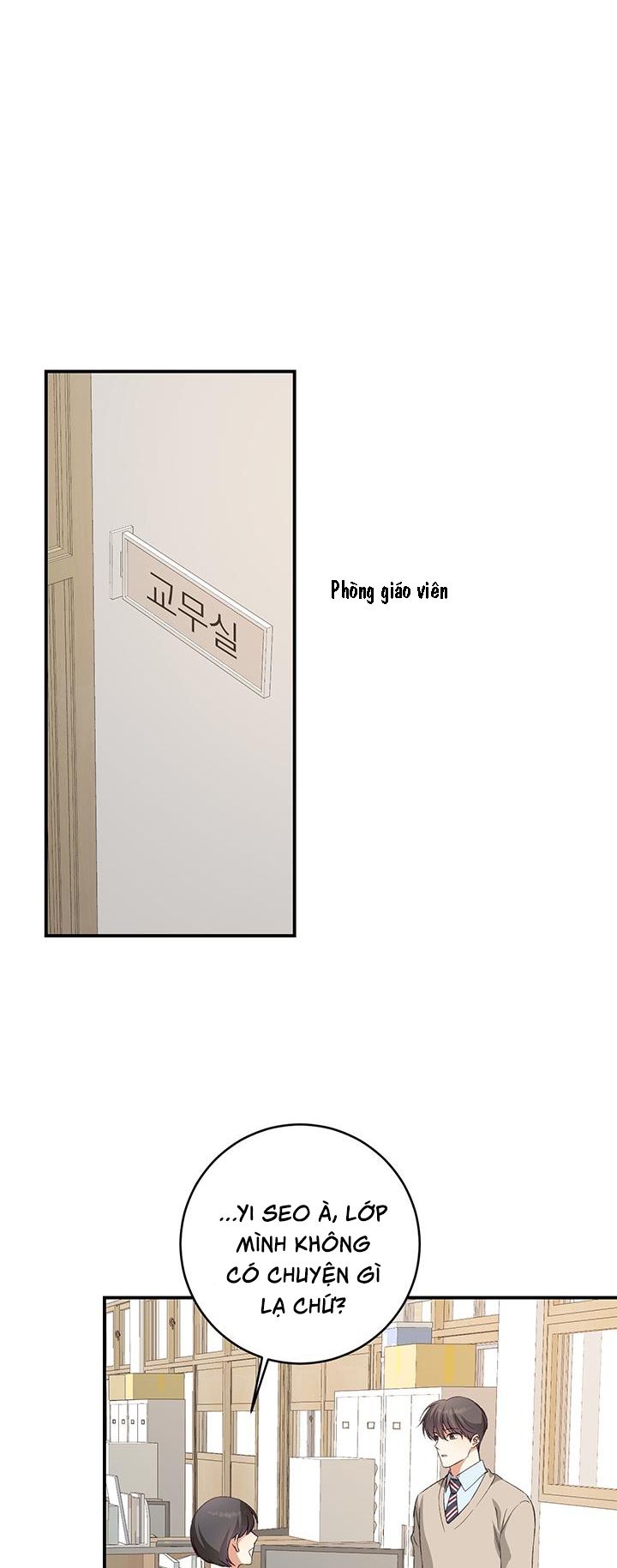 Nhật Ký Quan Sát Bồ Công Anh Chap 5 - Trang 2