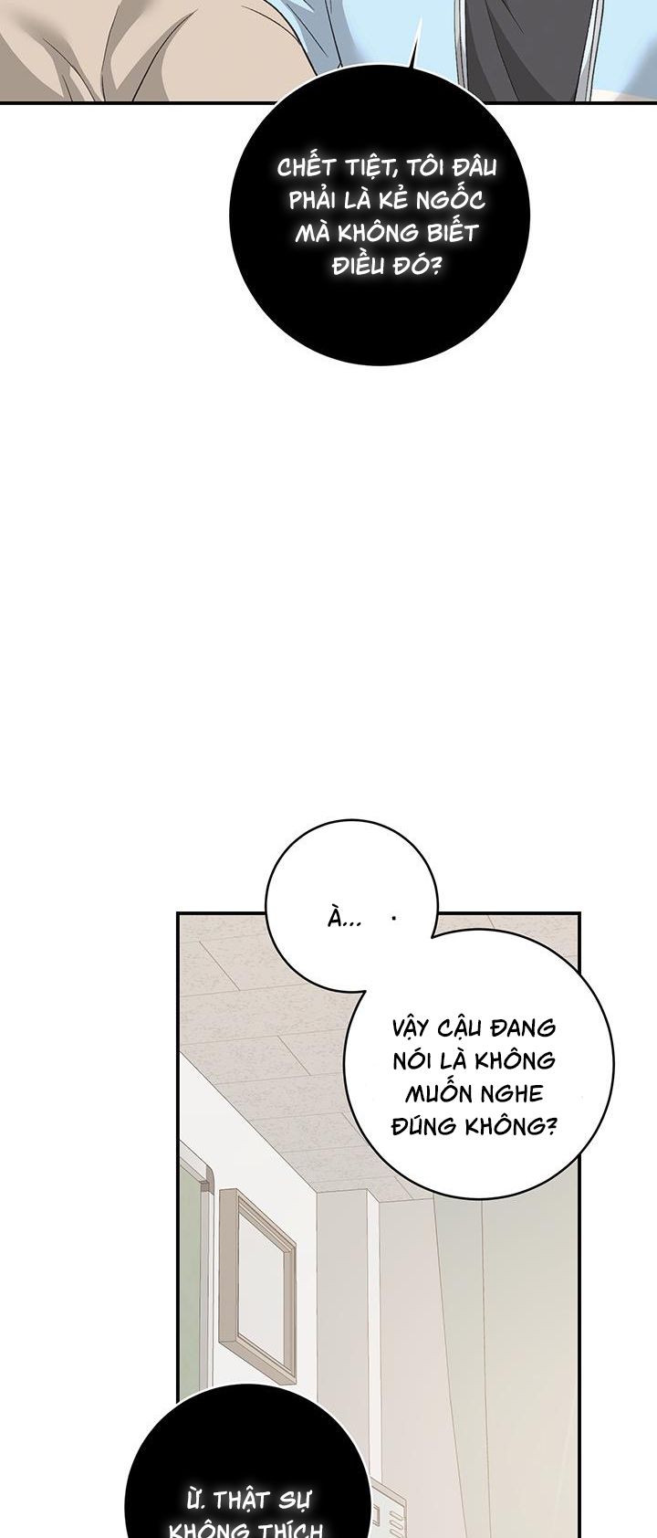 Nhật Ký Quan Sát Bồ Công Anh Chap 5 - Trang 2