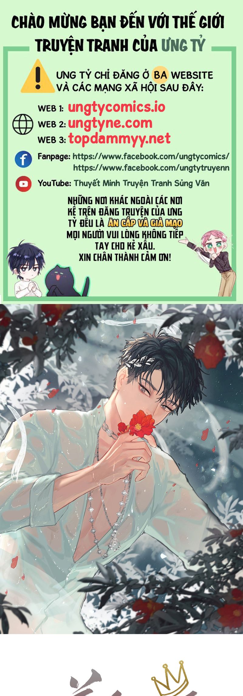 Tiền Nhiệm Vi Vương Chapter 93 - Trang 4