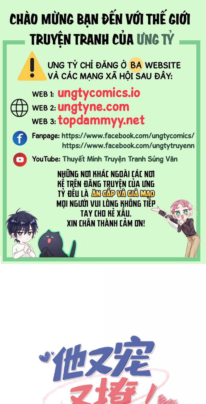 Giáo Bá Là Một Tên Yêu Tinh Chapter 135 - Trang 4