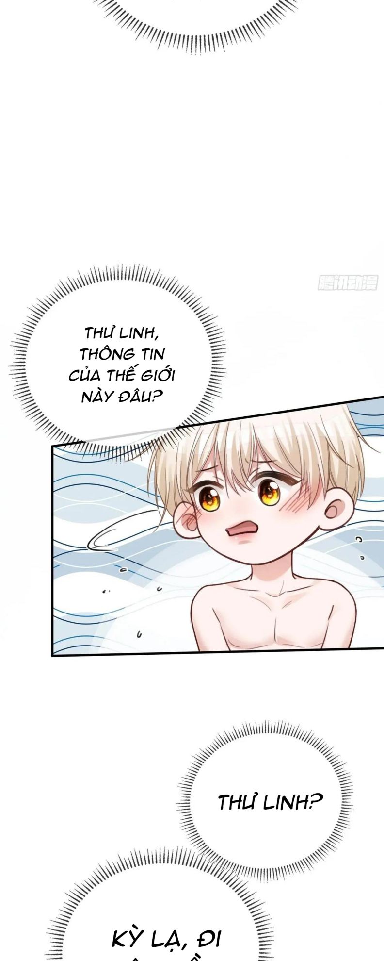 Xuyên Nhanh: Quan Hệ Gây Nghiện Chapter 63 - Next Chapter 64