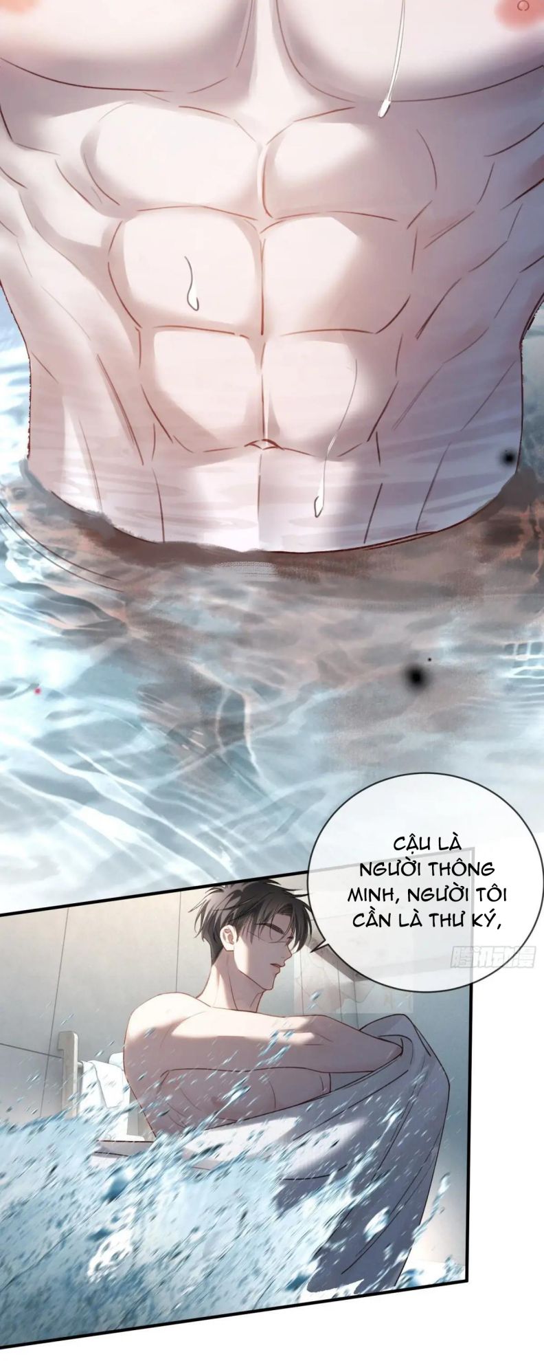 Xuyên Nhanh: Quan Hệ Gây Nghiện Chapter 63 - Next Chapter 64