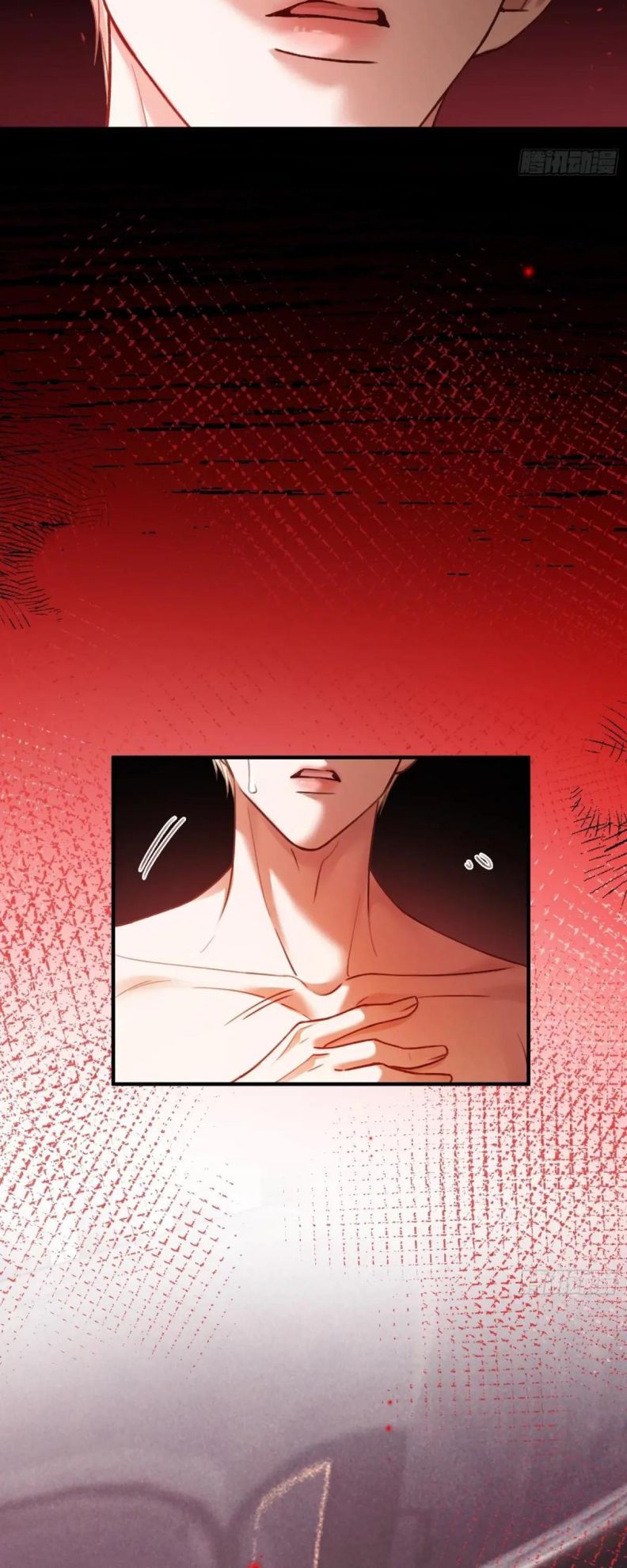 Xuyên Nhanh: Quan Hệ Gây Nghiện Chapter 63 - Next Chapter 64