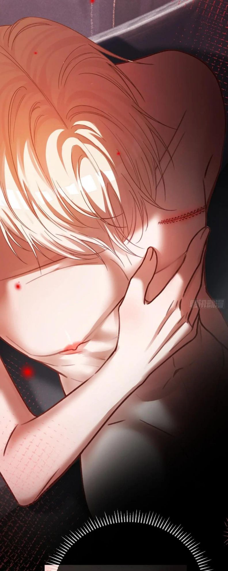 Xuyên Nhanh: Quan Hệ Gây Nghiện Chapter 63 - Next Chapter 64