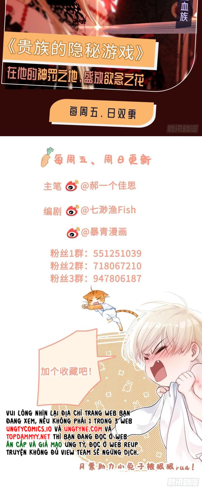 Xuyên Nhanh: Quan Hệ Gây Nghiện Chapter 63 - Next Chapter 64