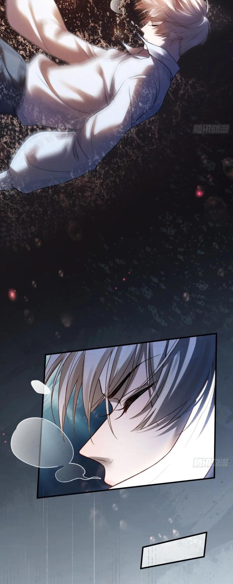 Xuyên Nhanh: Quan Hệ Gây Nghiện Chapter 63 - Next Chapter 64