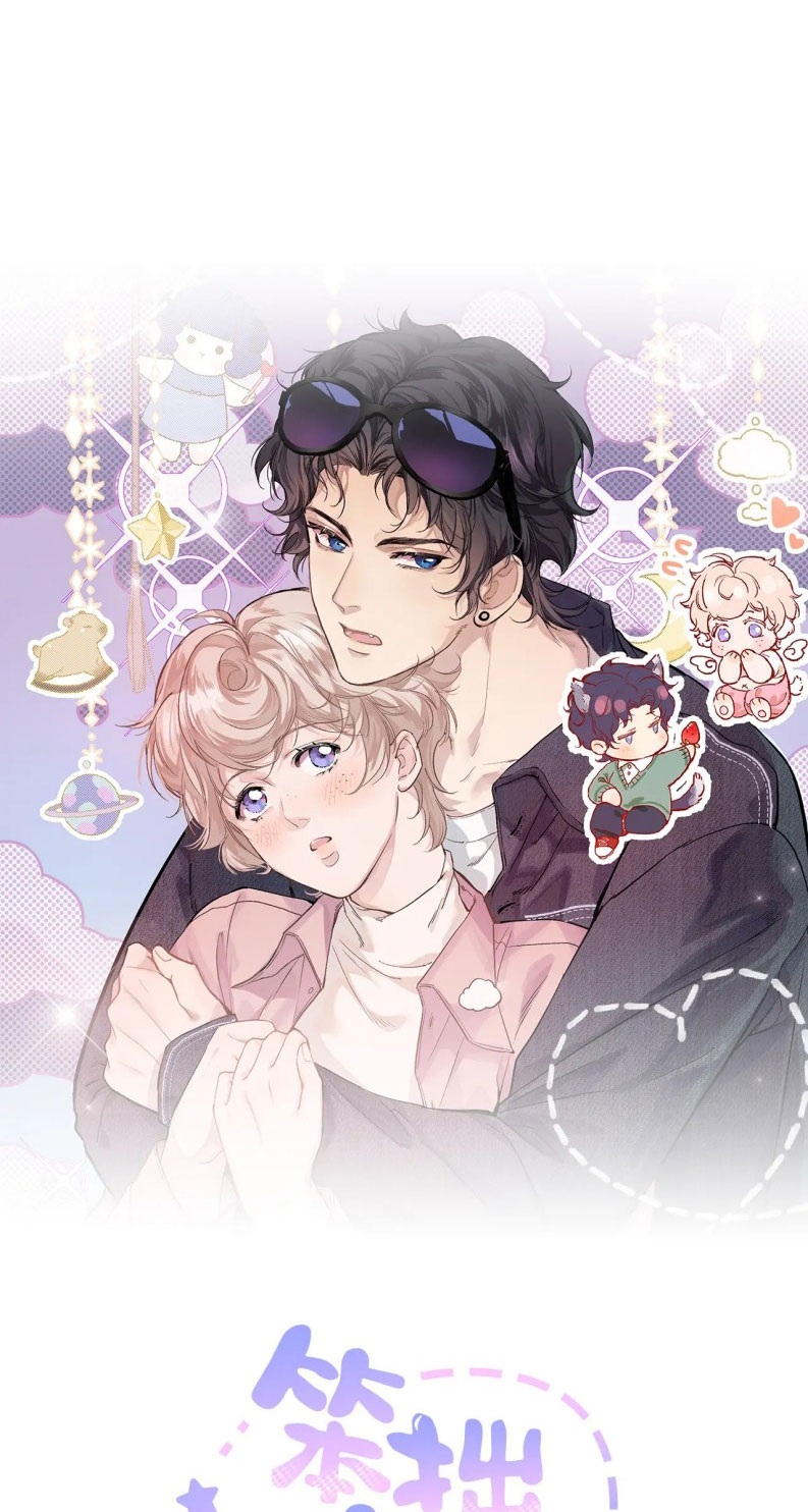 Cậu Vụng Về Quá Chap 10 - Trang 4
