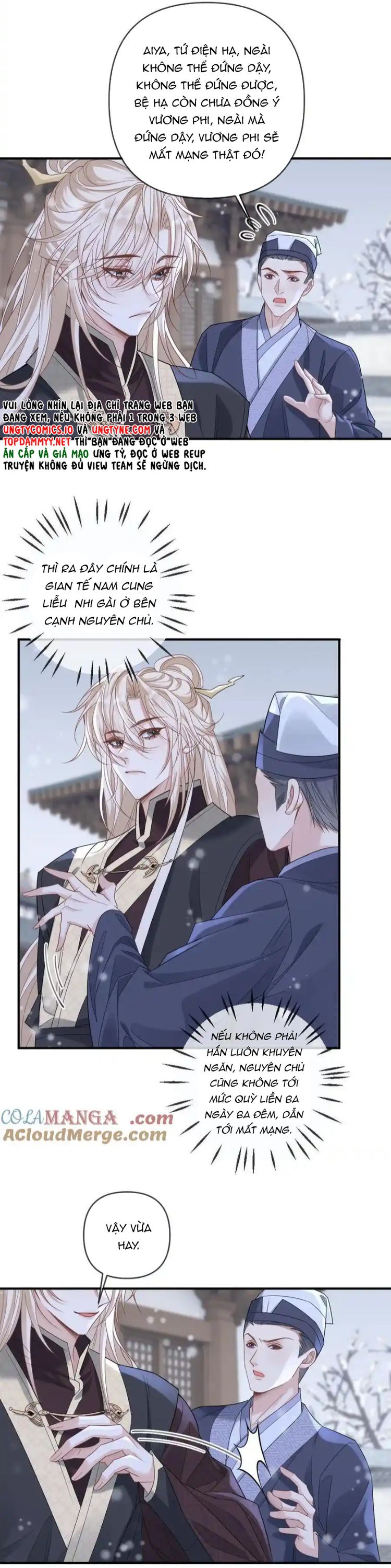 Lang Cẩu Chủ Thần Chapter 374 - Trang 3
